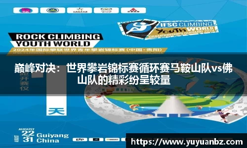 星空综合(中国)官方网站