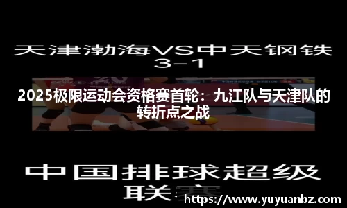 星空.综合体育官网