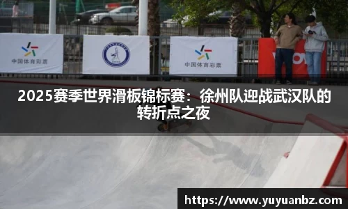 星空.综合体育(中国)官方网站