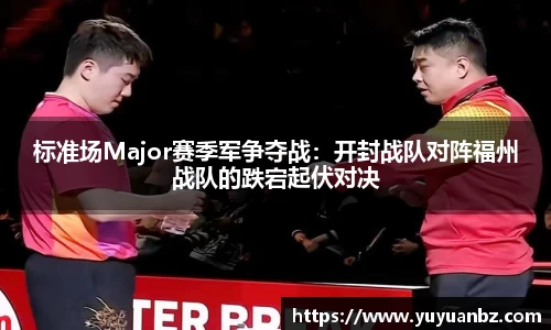 星空.综合体育官网