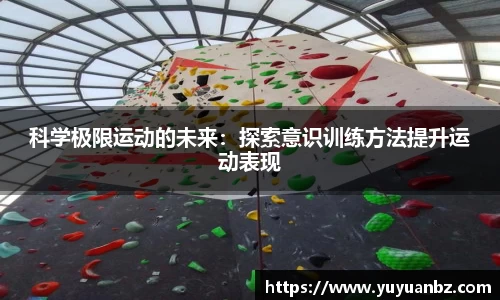 星空.综合体育(中国)官方网站