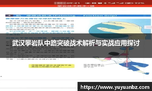 星空综合(中国)官方网站