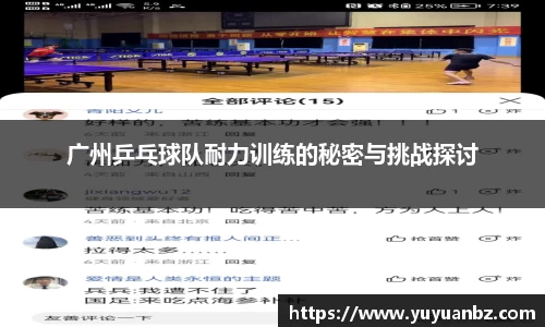 星空.综合体育(中国)官方网站