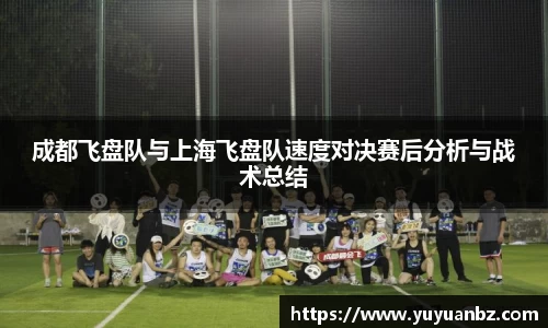 星空.综合体育官网